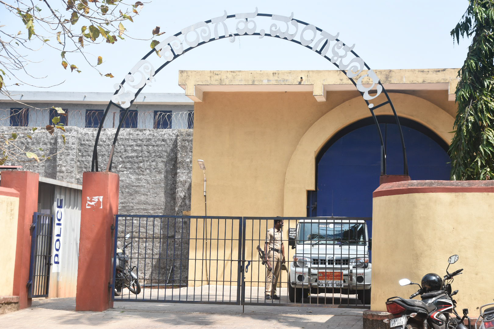 ಮಂಗಳೂರು ವಿಮಾನ ನಿಲ್ದಾಣದಲ್ಲಿ ಸ್ಫೋಟಕ ಇರಿಸಿದ್ದ ಪ್ರಕರಣ: ಶಂಕಿತ ಉಗ್ರ ಆದಿತ್ಯ ರಾವ್ ಪರೇಡ್