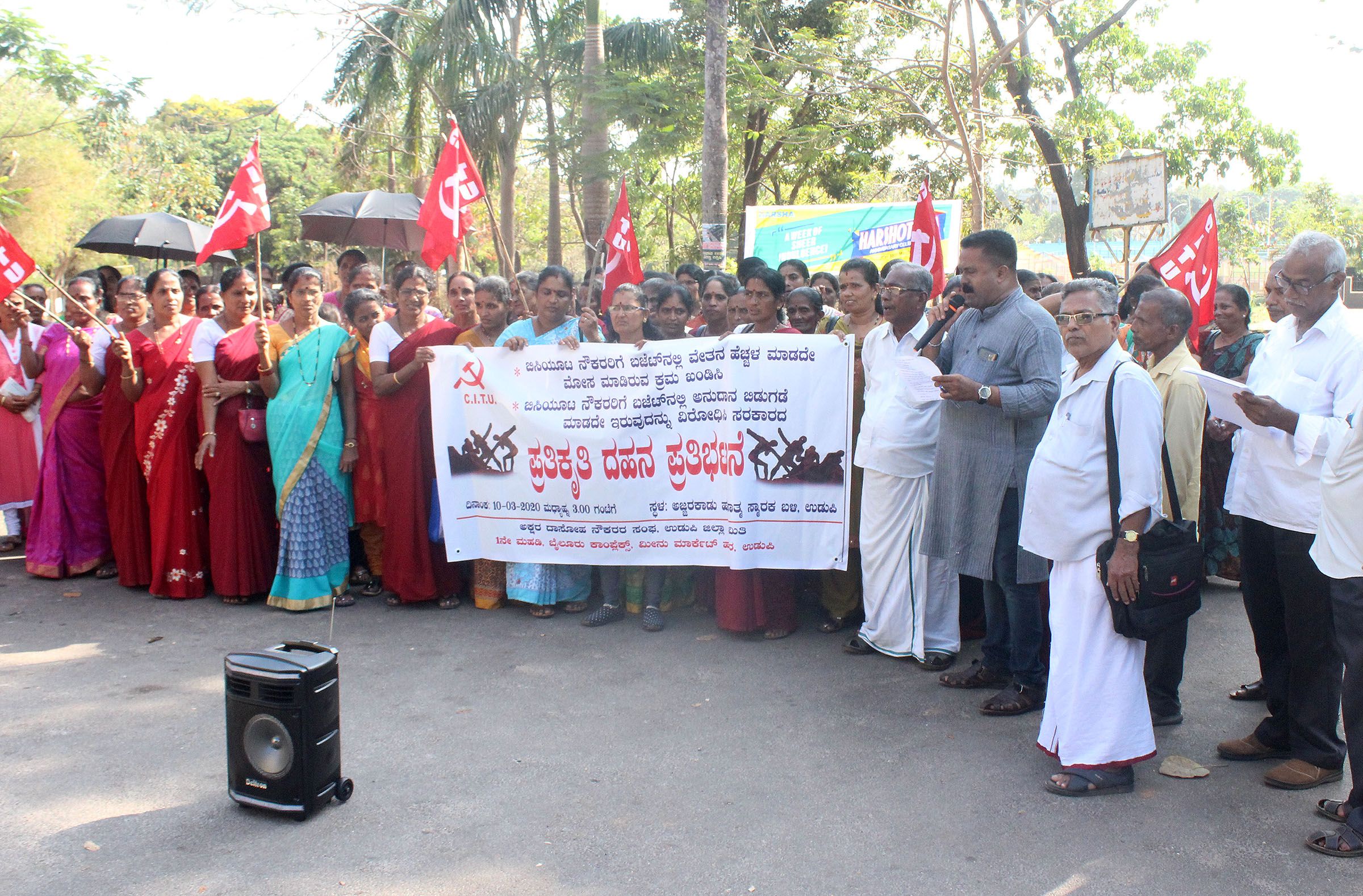 ರಾಜ್ಯ ಸರಕಾರದಿಂದ ಬಿಸಿಯೂಟ ನೌಕರರಿಗೆ ಮೋಸ: ಕೆ.ಶಂಕರ್