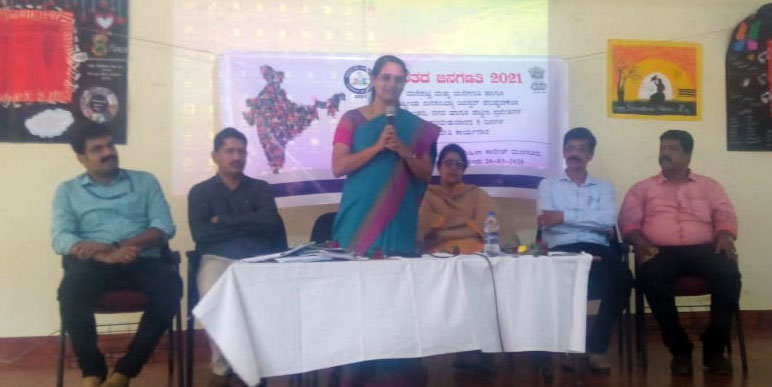 ಎಪ್ರಿಲ್ 15ರಿಂದ 29ರವರೆಗೆ ದ.ಕ. ಜಿಲ್ಲೆಯಲ್ಲಿ ಜನಗಣತಿ ಕಾರ್ಯ: ಡಿಸಿ