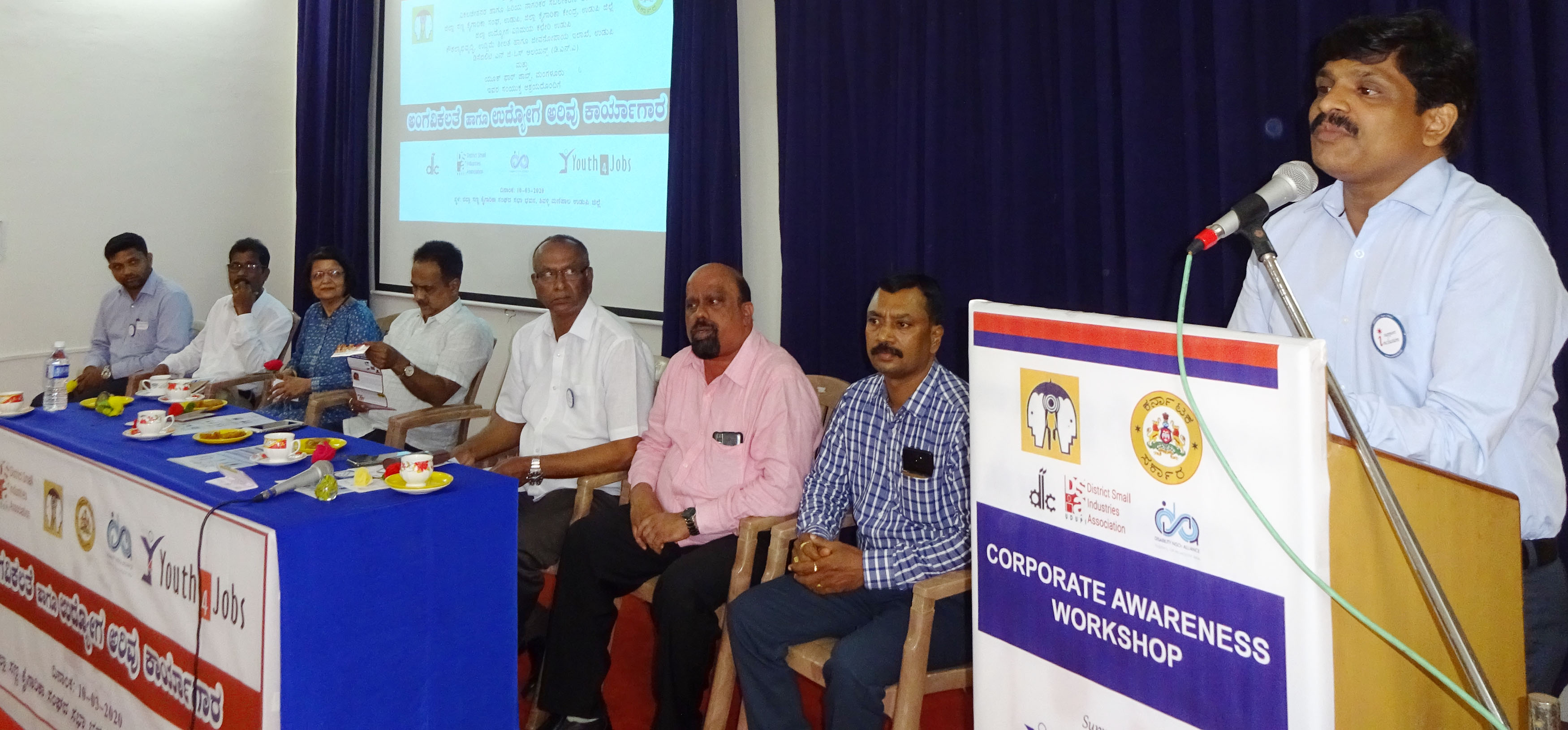 ವಿಕಲಚೇತನರಿಗೆ ಅವಕಾಶ ಸೃಷ್ಠಿಸಿ: ಜಿಲ್ಲಾಧಿಕಾರಿ ಜಿ.ಜಗದೀಶ್