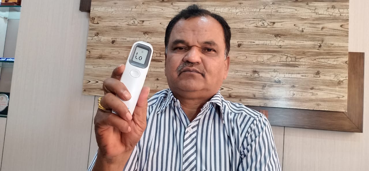 ಕೊರೋನ ಪತ್ತೆ ಮಾಡುವ ಥರ್ಮಲ್ ಸ್ಕ್ಯಾನಿಂಗ್ ಜಿಲ್ಲೆಯ 7 ಸ್ಥಳಗಳಲ್ಲಿ ಬಳಕೆ: ಕಾರವಾರ ಡಿಸಿ