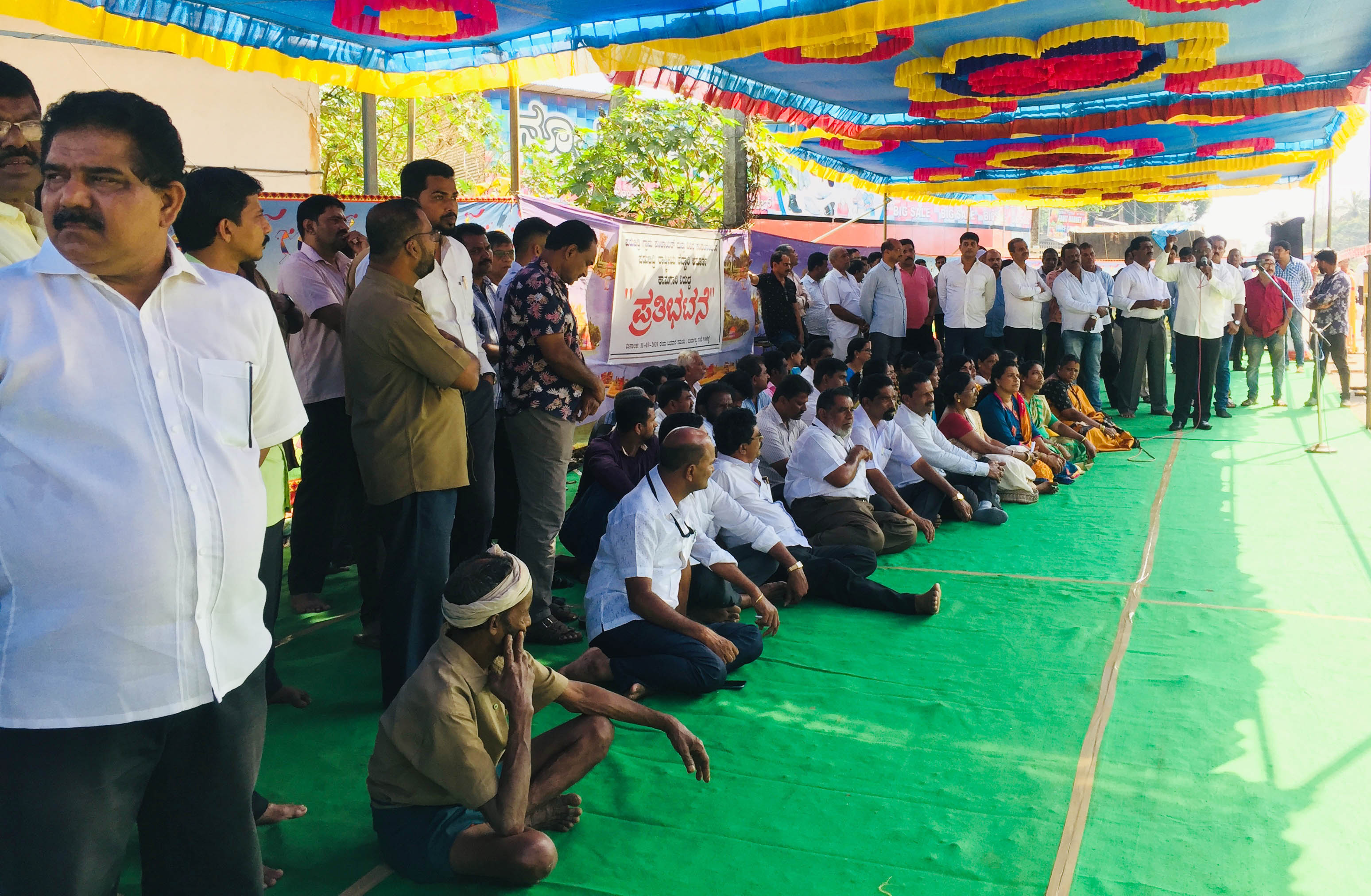 ಪಡುಬಿದ್ರಿ : ಹೆದ್ದಾರಿಯ ಕಾಮಗಾರಿ ಪೂರ್ಣಗೊಳಿಸಲು ಒತ್ತಾಯಿಸಿ ಪ್ರತಿಭಟನೆ