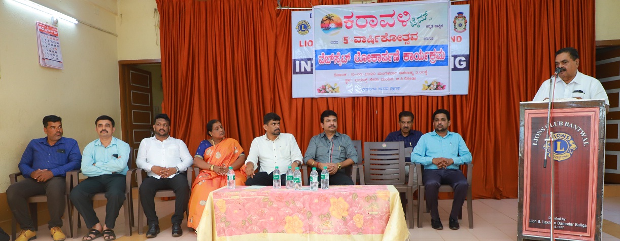 ಸಾಮಾಜಿಕ ನ್ಯಾಯದಿಂದ ವಂಚಿತರಾಗಿರುವವರ ಪರವಾಗಿ ಪತ್ರಿಕೆಗಳು ಕೆಲಸ ಮಾಡಬೇಕು: ರಮಾನಾಥ ರೈ