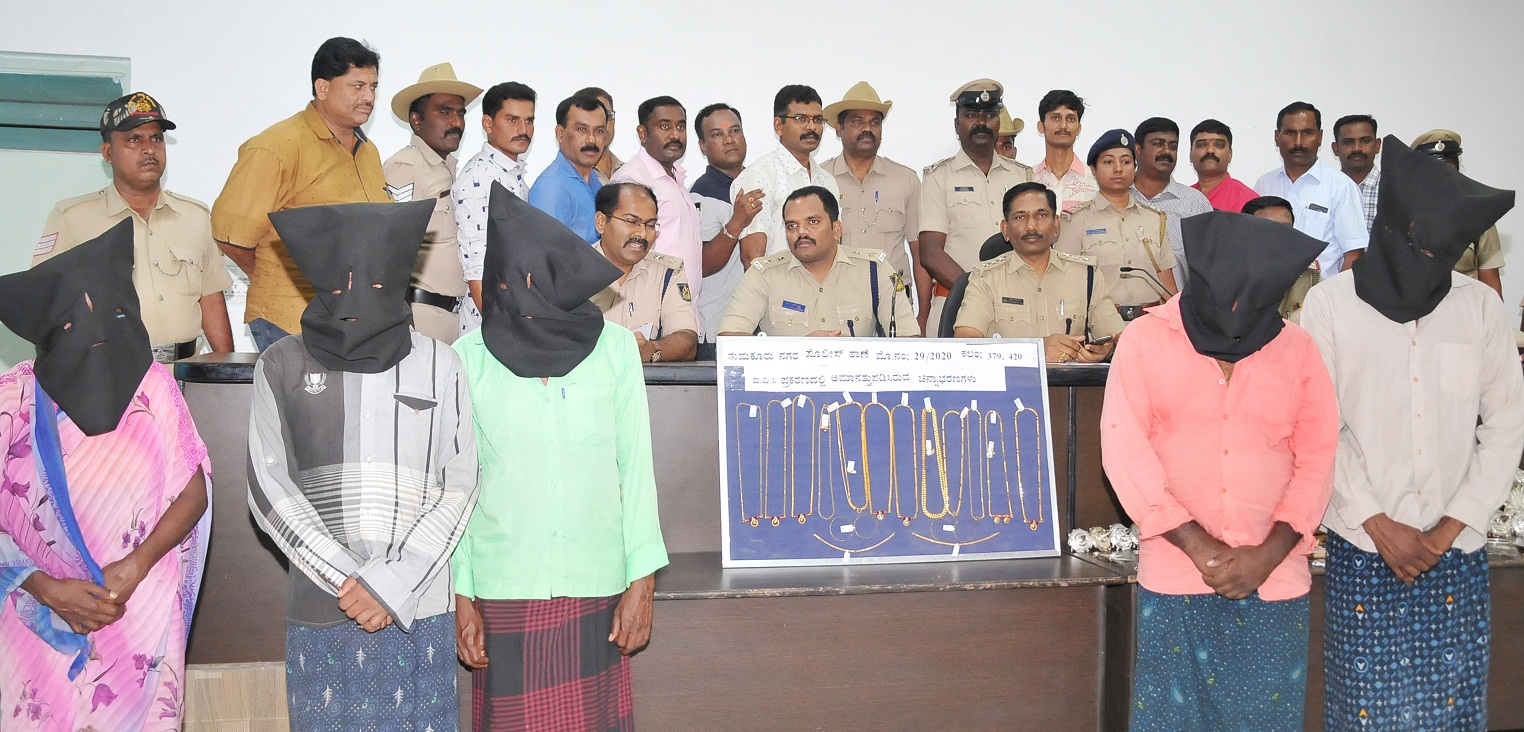 ಐವರು ಚಿನ್ನಾಭರಣ ಕಳವು ಆರೋಪಿಗಳ ಬಂಧನ: 24.6 ಲಕ್ಷ ರೂ. ಮೌಲ್ಯದ ಸೊತ್ತು ಜಪ್ತಿ