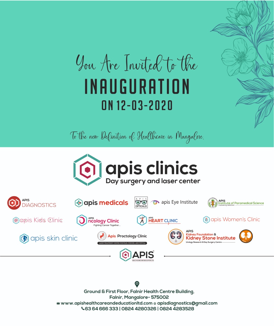 ಮಂಗಳೂರು : ಮಾ.12ರಂದು ಆಪಿಸ್ ಕ್ಲಿನಿಕ್ಸ್ ಉದ್ಘಾಟನೆ