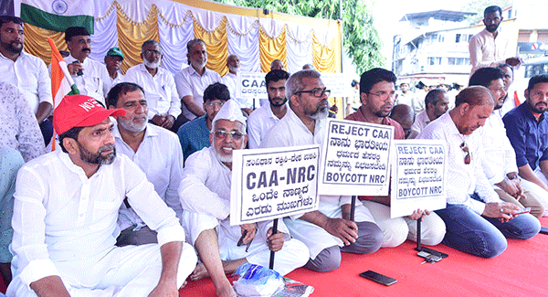 ಎನ್‌ಪಿಆರ್ ವಿರುದ್ಧ ಮಂಗಳೂರಿನಲ್ಲಿ ಉಪವಾಸ ಸತ್ಯಾಗ್ರಹ