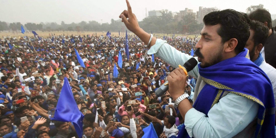 ಭೀಮ್ ಆರ್ಮಿಯ ಚಂದ್ರಶೇಖರ್  ಆಝಾದ್ ರಿಂದ ಹೊಸ ಪಕ್ಷ
