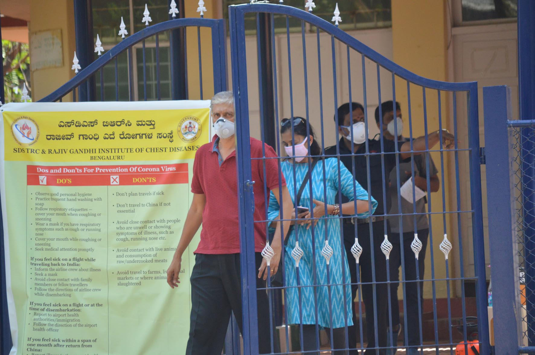 ಬೆಂಗಳೂರು: ಮದುವೆ ಕಾರ್ಯಕ್ರಮಕ್ಕೂ ತಟ್ಟಿದ ಕೊರೋನ ಭೀತಿ