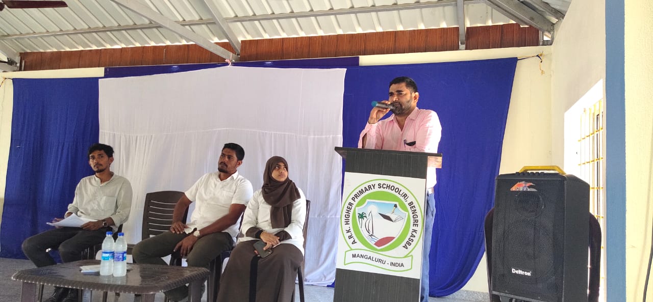 ಗಣರಾಜ್ಯೋತ್ಸವ ಪ್ರಬಂಧ ಸ್ಪರ್ಧೆ: ವಿಜೇತರಿಗೆ ಮರ್ಹೂಂ ಎಂ.ಸಿ. ಇಸ್ಮಾಯೀಲ್ ಪ್ರಶಸ್ತಿ ವಿತರಣೆ ಗಣರಾಜ್ಯೋತ್ಸವ ಪ್ರಬಂಧ ಸ್ಪರ್ಧೆ: ವಿಜೇತರಿಗೆ ಮರ್ಹೂಂ ಎಂ.ಸಿ. ಇಸ್ಮಾಯೀಲ್ ಪ್ರಶಸ್ತಿ ವಿತರಣೆ