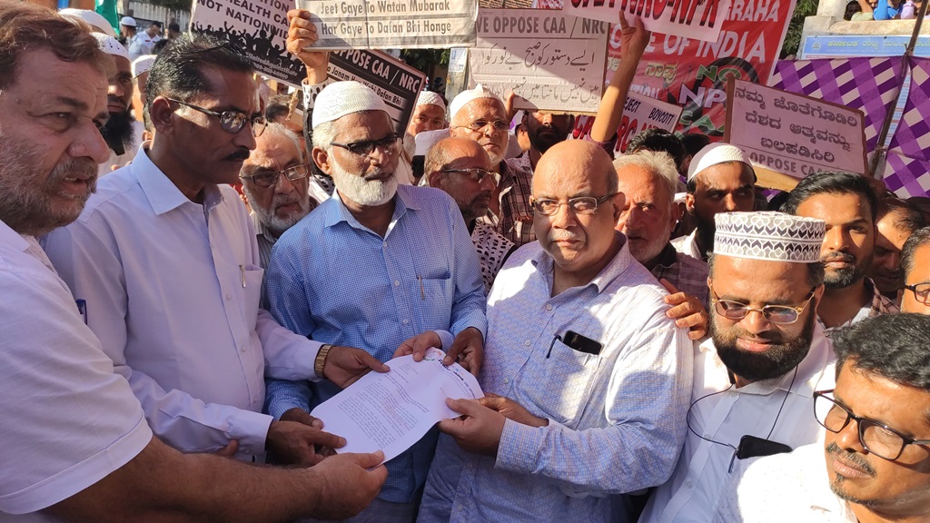 ಭಟ್ಕಳ: ಸಂವಿಧಾನ ರಕ್ಷಣೆಗೆ ಸರ್ವತ್ಯಾಗಕ್ಕೂ ಸಿದ್ಧ: ಮುಝಮ್ಮಿಲ್ ಕಾಝಿಯಾ