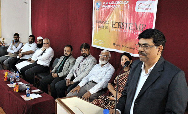 ಪಿ.ಎ. ಫಾರ್ಮಸಿ ಕಾಲೇಜಿನ ವಾರ್ಷಿಕೋತ್ಸವ