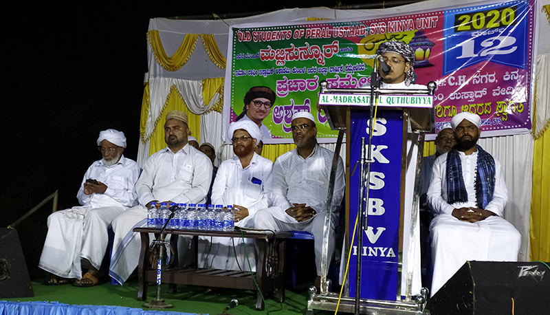 ಧಾರ್ಮಿಕ ಶಿಕ್ಷಣದಿಂದ ಜ್ಞಾನ ಅಭಿವೃದ್ಧಿ: ಅಶ್ರಫ್ ರಹ್ಮಾನಿ ಚೌಕಿ