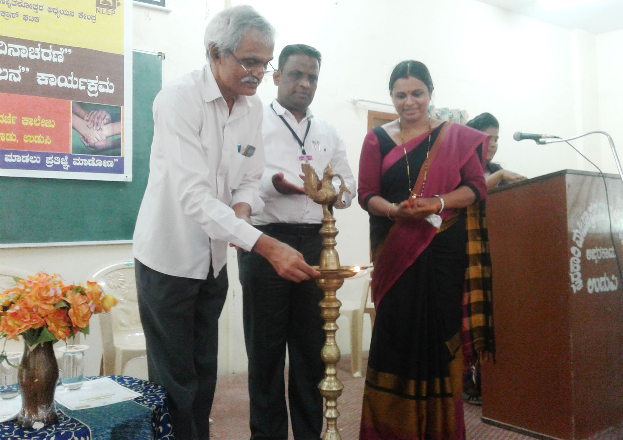 ಕುಷ್ಠರೋಗದ ಬಗ್ಗೆ ಅರಿವು ಮೂಡಿಸಬೇಕು: ಡಾ.ಸುರೇಂದ್ರ ಚಿಂಬಾಲ್ಕರ್