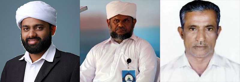 ಬೆಳ್ಳಾರೆ ದಾರುಲ್ ಹುದಾ ಎಜುಕೇಷನಲ್ ಸೆಂಟರ್ : ಪದಾಧಿಕಾರಿಗಳ ಆಯ್ಕೆ