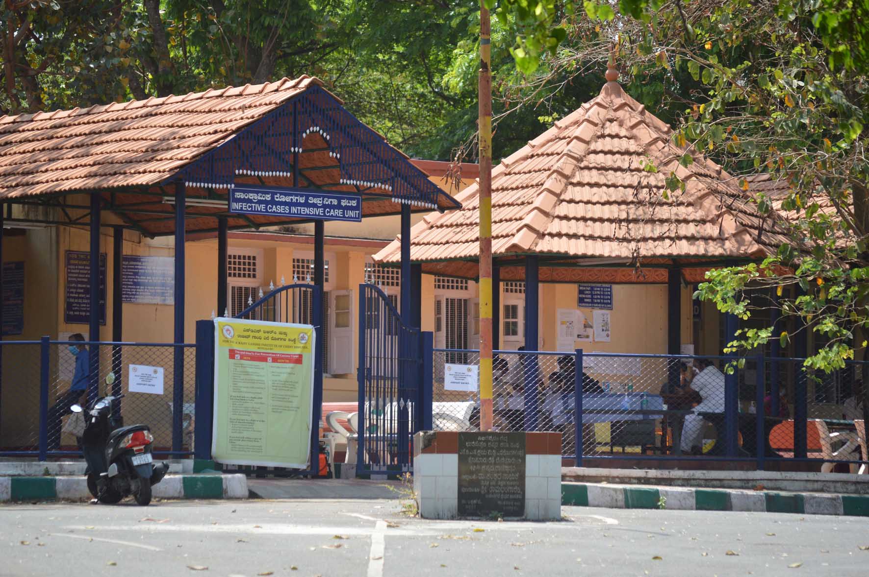 ಚಿಕ್ಕಮಗಳೂರು: ಜನರನ್ನು ಆತಂಕಕ್ಕೆ ದೂಡಿದ ಕೊರೋನ; ಪ್ರವಾಸೋದ್ಯಮ, ವ್ಯಾಪಾರದ ಮೇಲೆ ಎಫೆಕ್ಟ್