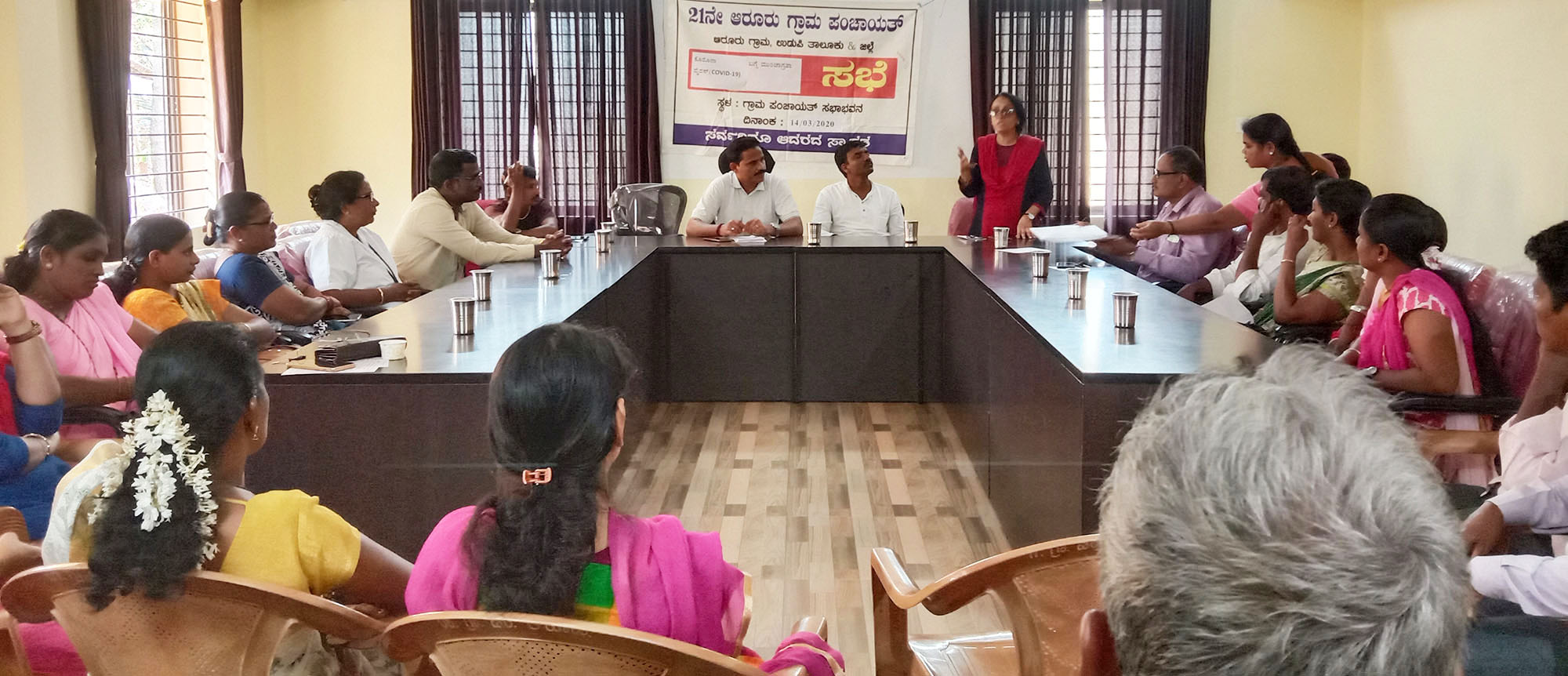 ಆರೂರು ಗ್ರಾಪಂನಲ್ಲಿ ಕೊರೋನ ಮುಂಜಾಗ್ರತಾ ಸಭೆ