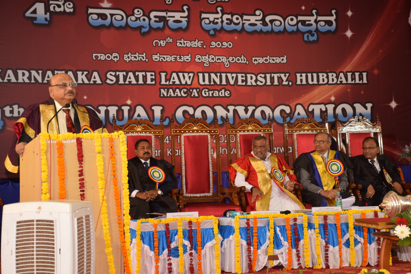 ಕಾನೂನು ಪದವೀಧರರು ಅಧ್ಯಯನಶೀಲತೆ ರೂಢಿಸಿಕೊಳ್ಳಬೇಕು: ನ್ಯಾ.ಮೋಹನ ಶಾಂತನಗೌಡರ್