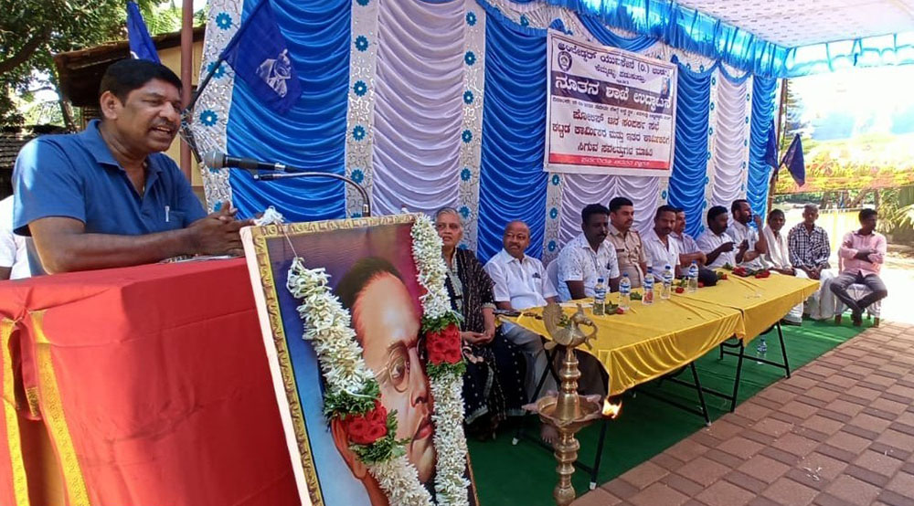 ದೇಶದಲ್ಲಿ ದಲಿತರ ಪರಿಸ್ಥಿತಿ ಚಿಂತಾಜನಕ: ಜಯನ್ ಮಲ್ಪೆ