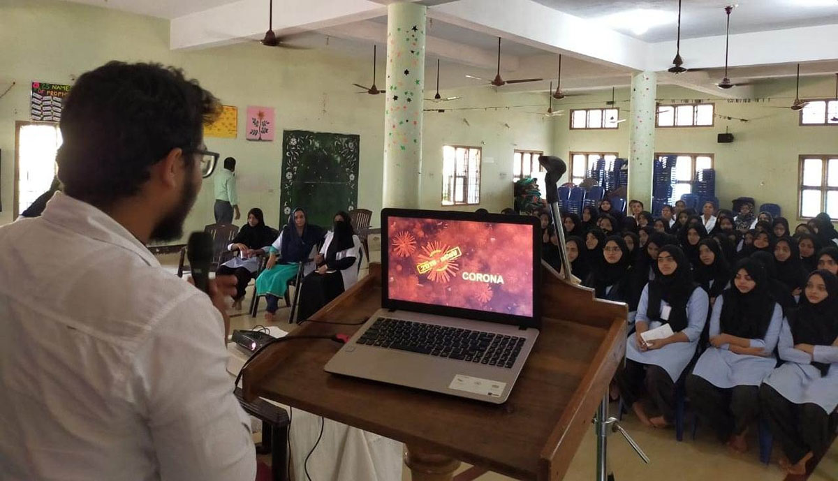 ಹೂಡೆ ಸಾಲಿಹಾತ್‌ನಲ್ಲಿ ಕೊರೋನ ಬಗ್ಗೆ ಮಾಹಿತಿ ಕಾರ್ಯಾಗಾರ