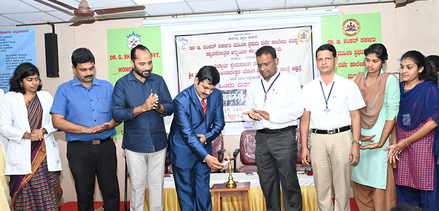 ಸಕಾರಾತ್ಮಕ ಚಿಂತನೆಯಿಂದ ಉತ್ತಮ ಆರೋಗ್ಯ: ಡಾ.ಶಿವರಾಜ ಪಾಟೀಲ್