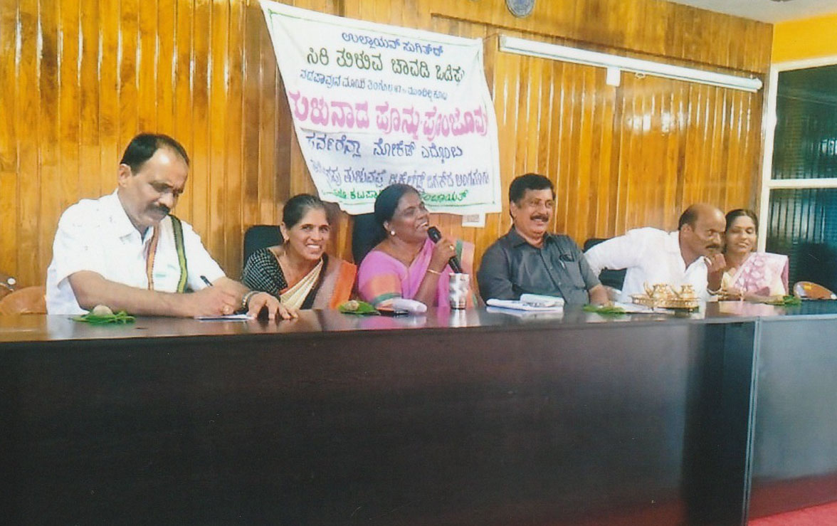 ತುಳುನಾಡಿನಲ್ಲಿ ಮಹಿಳೆಯರಿಗೆ ಪ್ರಾಧಾನ್ಯತೆ: ಜ್ಯೋತಿ ಚೇಳಾರು