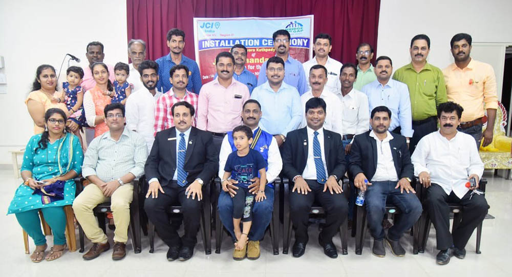 ಜೇಸಿಐ ಉದ್ಯಾವರ- ಕುತ್ಪಾಡಿ ಪದಾಧಿಕಾರಿಗಳ ಪದಗ್ರಹಣ