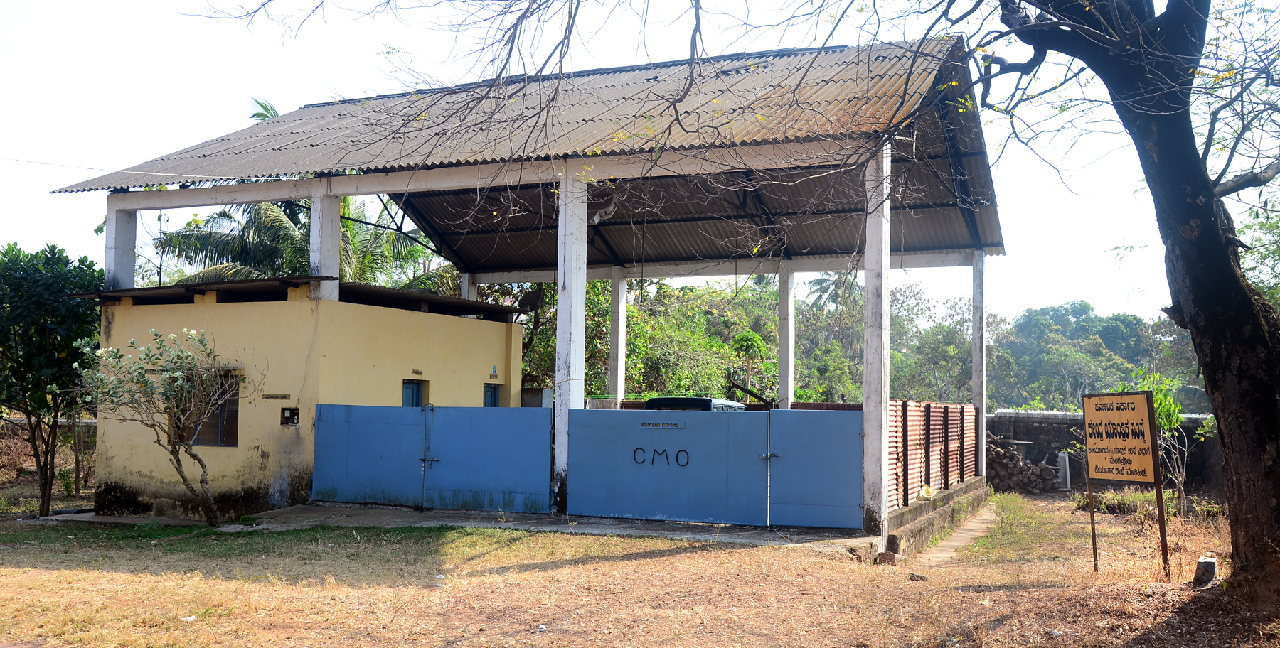 ಮೇರಿಹಿಲ್: ಸರಕಾರಿ ಸಂಸ್ಥೆಯ ಗ್ಯಾರೇಜ್ ಬಂದ್
