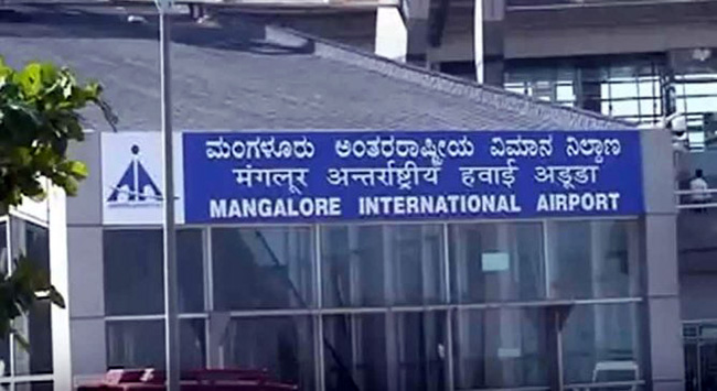 ಮಂಗಳೂರು : ವಿಮಾನಯಾನ ಸೇವೆಯಲ್ಲಿ ವ್ಯತ್ಯಯ