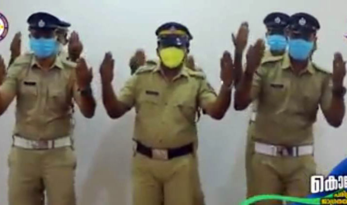 ಕೇರಳ ಪೊಲೀಸರ ಕೈ ತೊಳೆಯುವ ನೃತ್ಯ ವೀಡಿಯೊ ವೈರಲ್