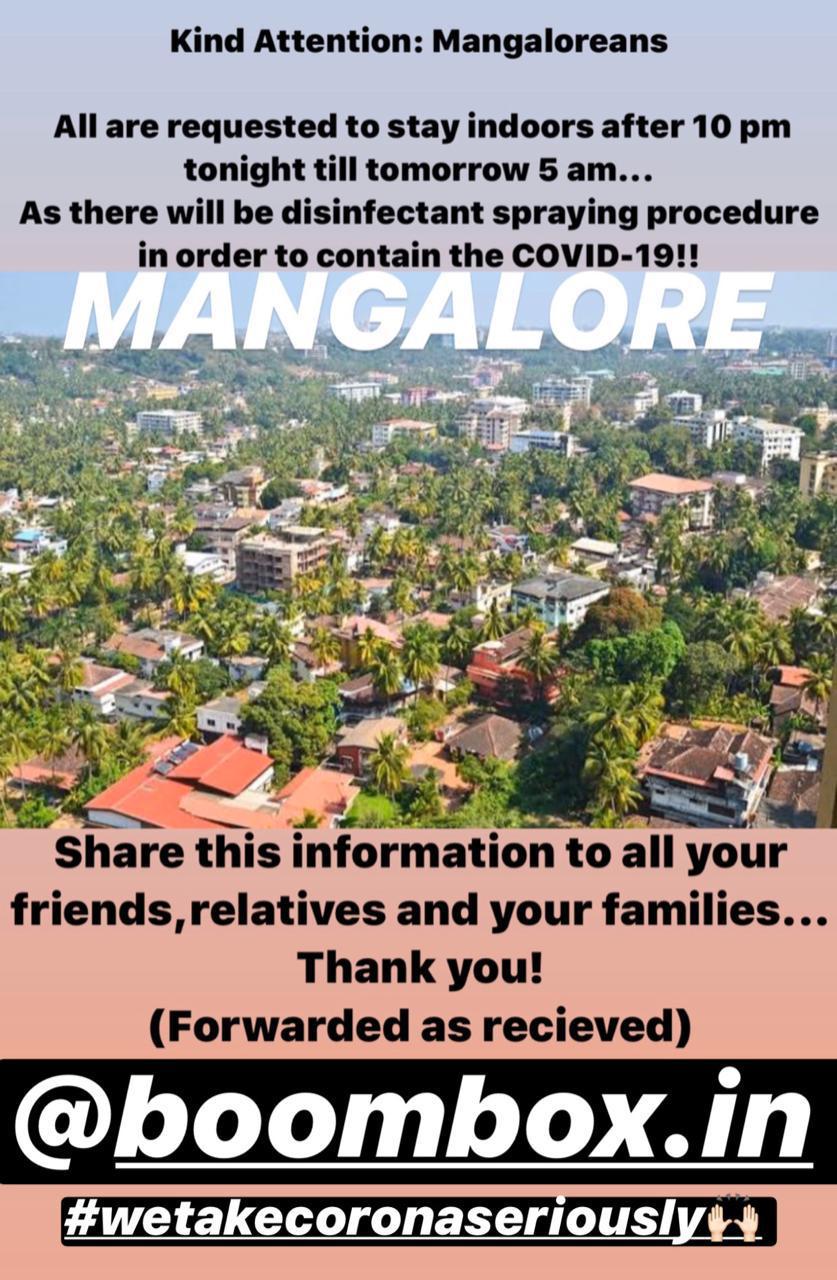 ಕೊರೋನ ಸೋಂಕು ನಿವಾರಣೆಯ ಮದ್ದು ಸಿಂಪಡಣೆ ನಕಲಿ ಸುದ್ದಿ : ದ.ಕ. ಜಿಲ್ಲಾಡಳಿತ ಸ್ಪಷ್ಟನೆ