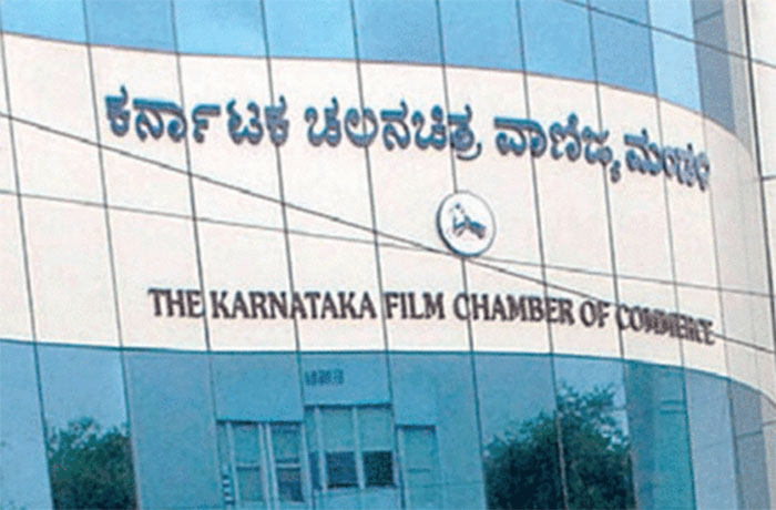 ಕೊರೋನ ಭೀತಿ: ಇನ್ನೂ ಒಂದು ವಾರ ಚಿತ್ರೋದ್ಯಮ ಬಂದ್