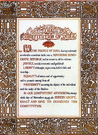 ಸಂವಿಧಾನದ ಪೀಠಿಕೆಯಿಂದ `ಸಮಾಜವಾದಿ ಪದ ತೆಗೆದುಹಾಕಲು ಬಿಜೆಪಿ ರಾಜ್ಯಸಭಾ ಸದಸ್ಯನಿಂದ ನಿಲುವಳಿ ಮಂಡನೆ
