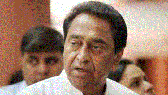 ನಾಳೆಯೇ ವಿಶ್ವಾಸಮತ ಯಾಚನೆ ನಡೆಸಿ: ಕಮಲ್ ನಾಥ್ ಸರಕಾರಕ್ಕೆ ಸುಪ್ರೀಂ ಆದೇಶ