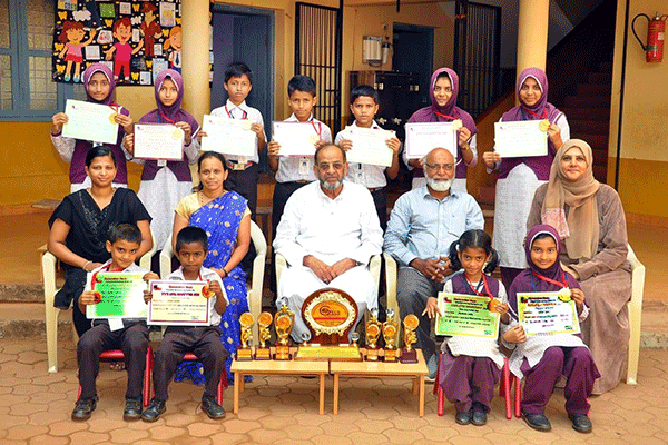 ಜನರೇಶನ್ ನೆಕ್ಸ್ಟ್ ರಾಜ್ಯ ಮಟ್ಟದ ಅಬಾಕಸ್ ಸ್ಪರ್ಧೆ: ಎಂಇಟಿ ಪಬ್ಲಿಕ್ ಸ್ಕೂಲ್ ಗೆ ಹಲವು ಪ್ರಶಸ್ತಿ