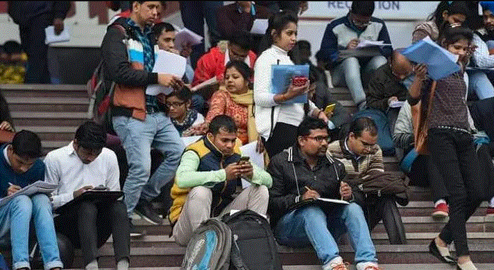 ಫೆಬ್ರವರಿಯಲ್ಲಿ ನಿರುದ್ಯೋಗ ಪ್ರಮಾಣ ಶೇ 7.78ಕ್ಕೇರಿಕೆ, 4 ತಿಂಗಳಲ್ಲೇ ಗರಿಷ್ಠ