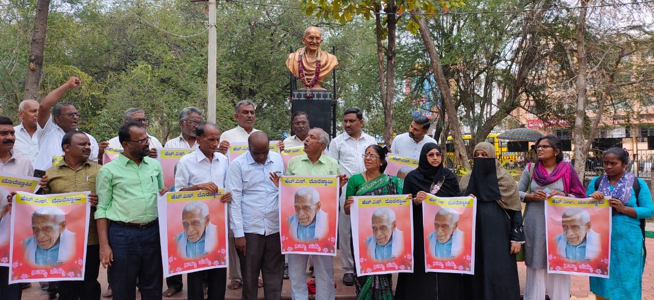 ದೊರೆಸ್ವಾಮಿ ಬಗ್ಗೆ ಅವಹೇಳನಕಾರಿ ಹೇಳಿಕೆ: ಶಾಸಕ ಯತ್ನಾಳ್ ವಿರುದ್ಧ ಕಲಬುರಗಿಯಲ್ಲಿ ಪ್ರತಿಭಟನೆ