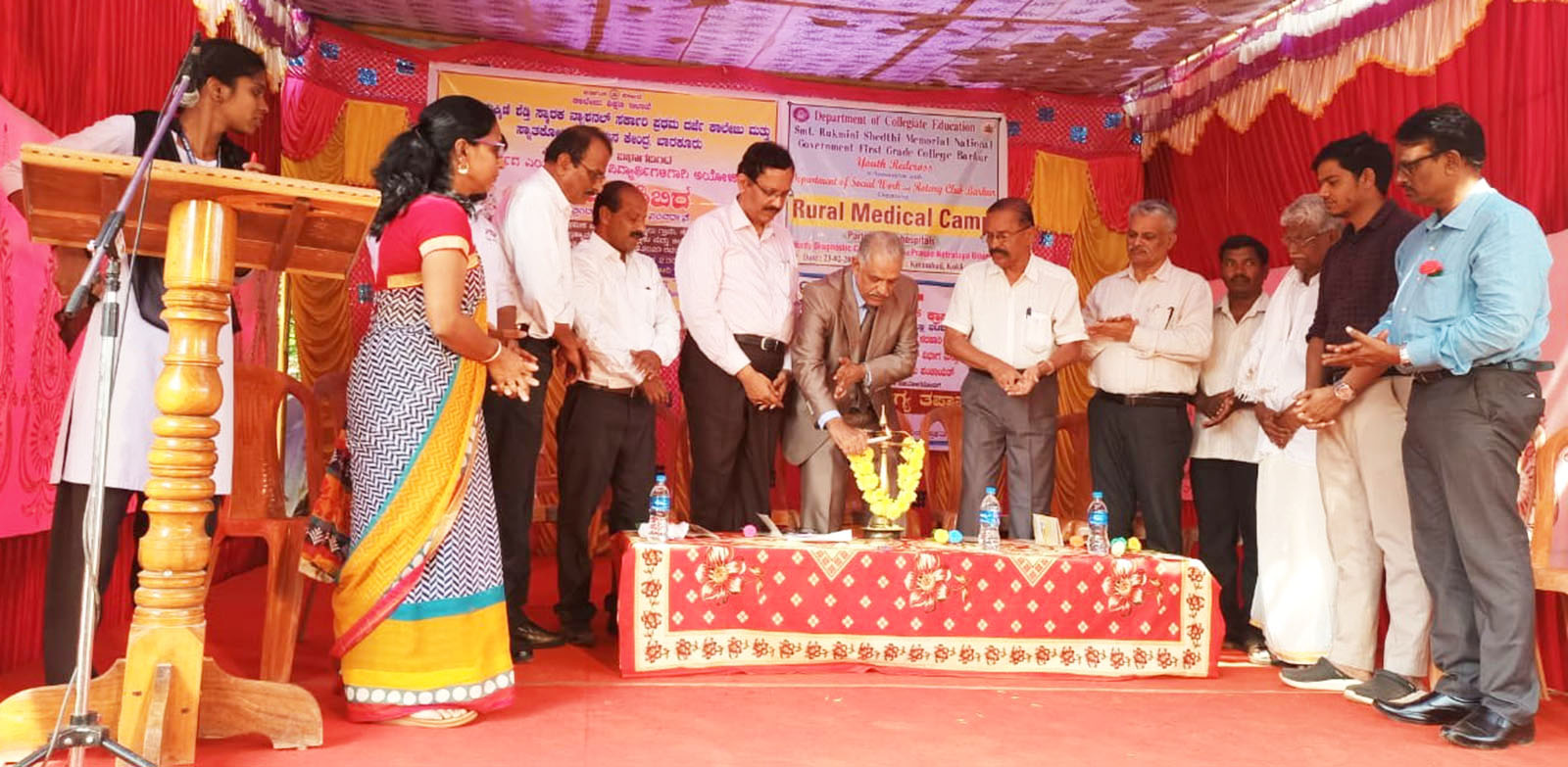 ರೆಡ್‌ಕ್ರಾಸ್‌ನಿಂದ ಉಚಿತ ಗ್ರಾಮೀಣ ವೈದ್ಯಕೀಯ ತಪಾಸಣಾ ಶಿಬಿರ