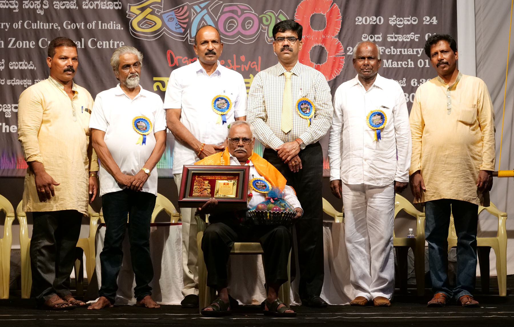 ರಂಗಹಬ್ಬ ಸಮಾರೋಪ: ‘ಯಕ್ಷಸುಮ’ ಪ್ರಶಸ್ತಿ ಪ್ರದಾನ