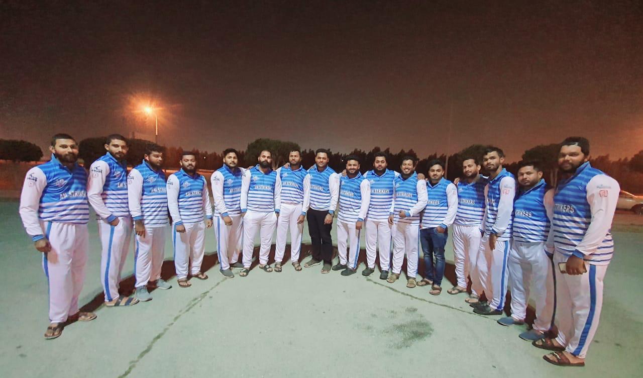ಎ.ಎಮ್.ಸ್ಟೈಕರ್ಸ್ ಜುಬೈಲ್ ಕ್ರಿಕೆಟ್ ತಂಡದ ನೂತನ ಜೆರ್ಸಿ ಬಿಡುಗಡೆ