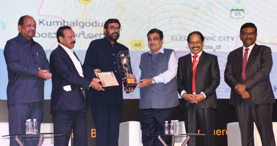 ಪ್ರಕಾಶ್ ಶೆಟ್ಟಿಗೆ ಬಂಟ್ಸ್ ಸ್ಟಾರ್ ಅಚೀವರ್ಸ್‌ ಅವಾರ್ಡ್