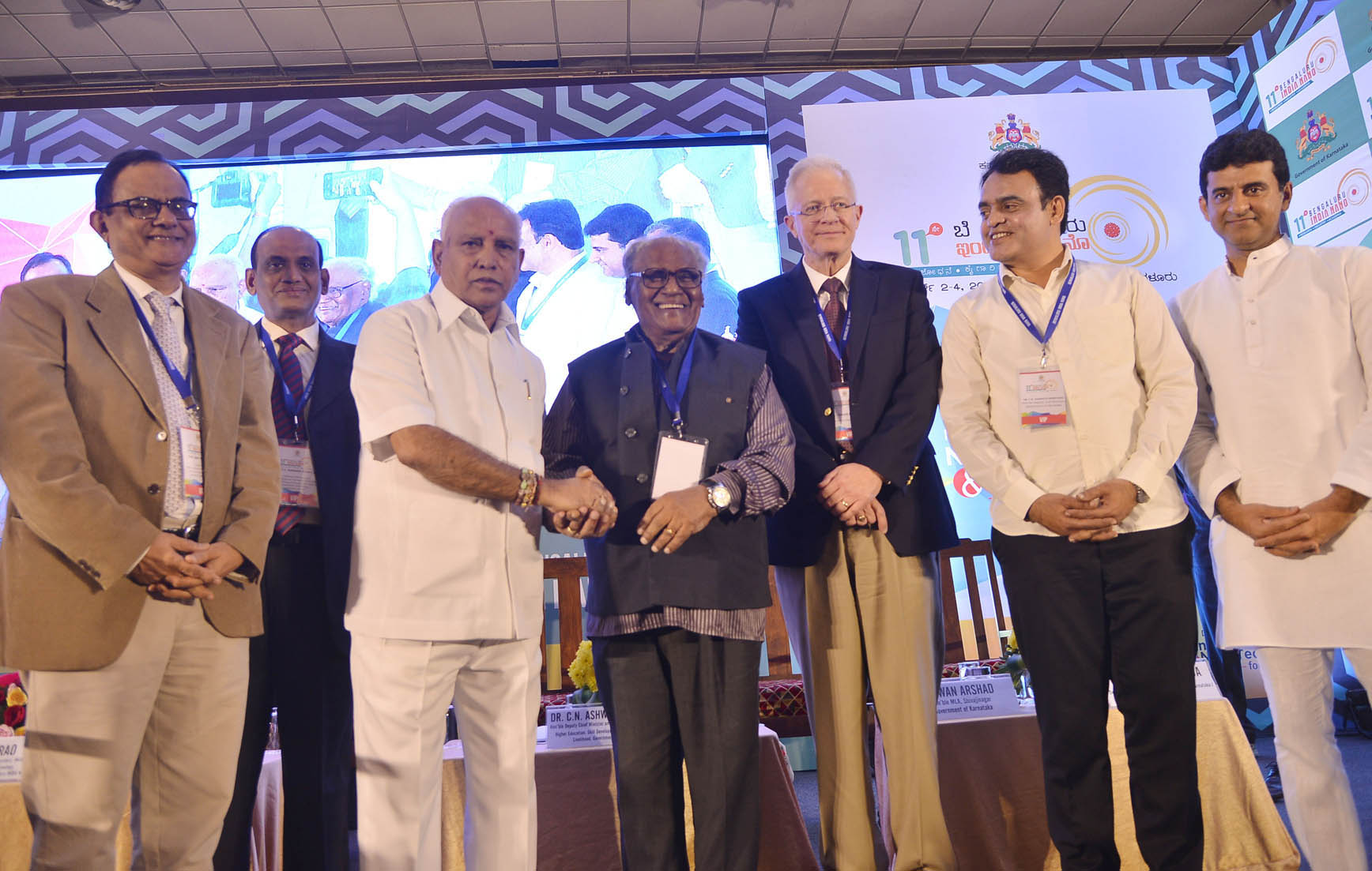 ಕೇಂದ್ರದ ಸಹಕಾರದೊಂದಿಗೆ ಕರ್ನಾಟಕ ನ್ಯಾನೋ ಪಾರ್ಕ್ ಅಭಿವೃದ್ಧಿ: ಯಡಿಯೂರಪ್ಪ