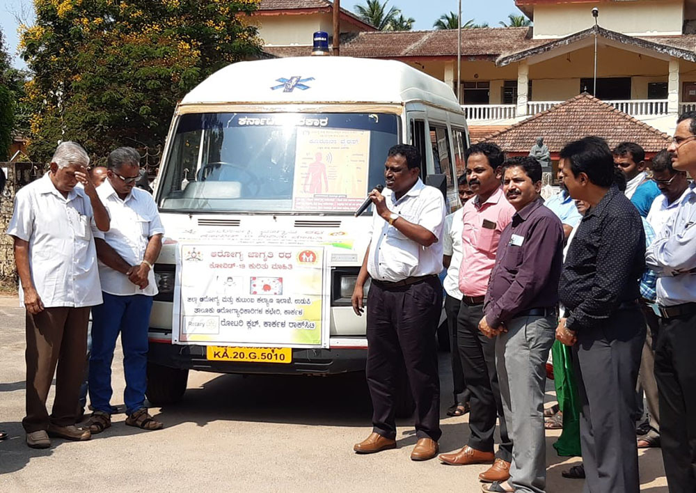ಕೋವಿಡ್-19 ಆರೋಗ್ಯ ಜಾಗೃತಿ ರಥಕ್ಕೆ ಚಾಲನೆ