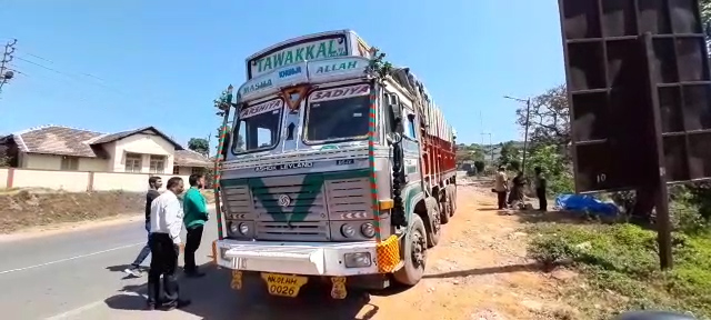 ನಿಷೇಧಿತ ಕ್ಯಾಟ್‌ಫಿಶ್ ಅಕ್ರಮ ಸಾಗಾಟ: ಲಾರಿ ಸಹಿತ ಮೂವರ ಬಂಧನ