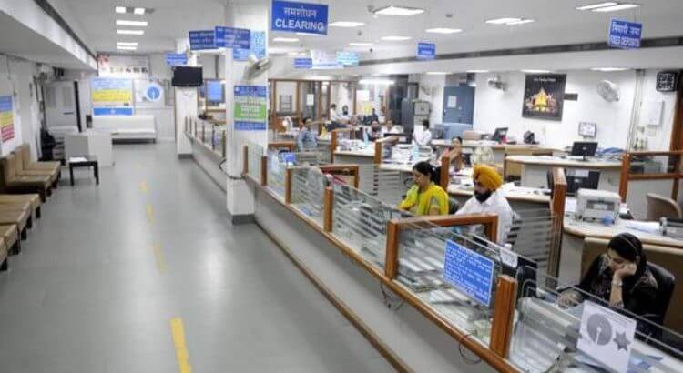 ಅನಿವಾರ್ಯವಲ್ಲದ ಸೇವೆ ರದ್ದುಪಡಿಸಿದ ಭಾರತೀಯ ಬ್ಯಾಂಕ್ ಸಂಘಟನೆ