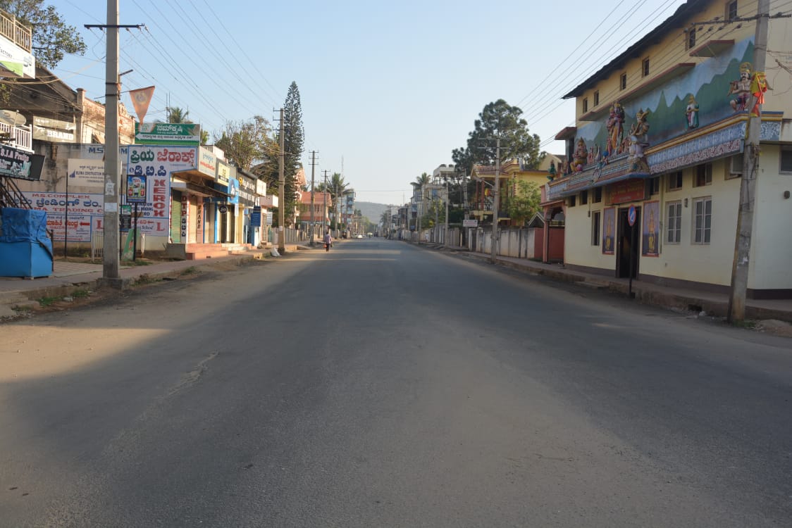 ಜನತಾ ಕರ್ಫ್ಯೂ: ಚಿಕ್ಕಮಗಳೂರು ಜಿಲ್ಲೆ ಸಂಪೂರ್ಣ ಲಾಕ್ ಡೌನ್