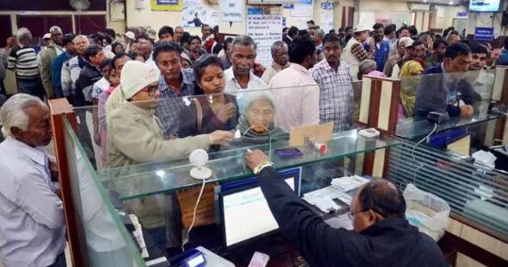 ಲಾಕ್‍ ಡೌನ್ ವೇಳೆ ಹೆಚ್ಚಿನ ಶಾಖೆಗಳನ್ನು ಮುಚ್ಚಲಿವೆ ದೇಶದ ಬ್ಯಾಂಕ್‍ ಗಳು: ವರದಿ