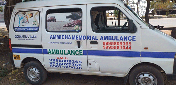 ತಲಪಾಡಿ ಗಡಿಯಲ್ಲಿ ನಿರ್ಬಂಧ: ಕಾಸರಗೋಡು ಆಸ್ಪತ್ರೆಗೆ ಕೊಂಡೊಯ್ಯುವ ವೇಳೆ ಆ್ಯಂಬುಲೆನ್ಸ್ ನಲ್ಲೇ ಹೆತ್ತ ಮಹಿಳೆ