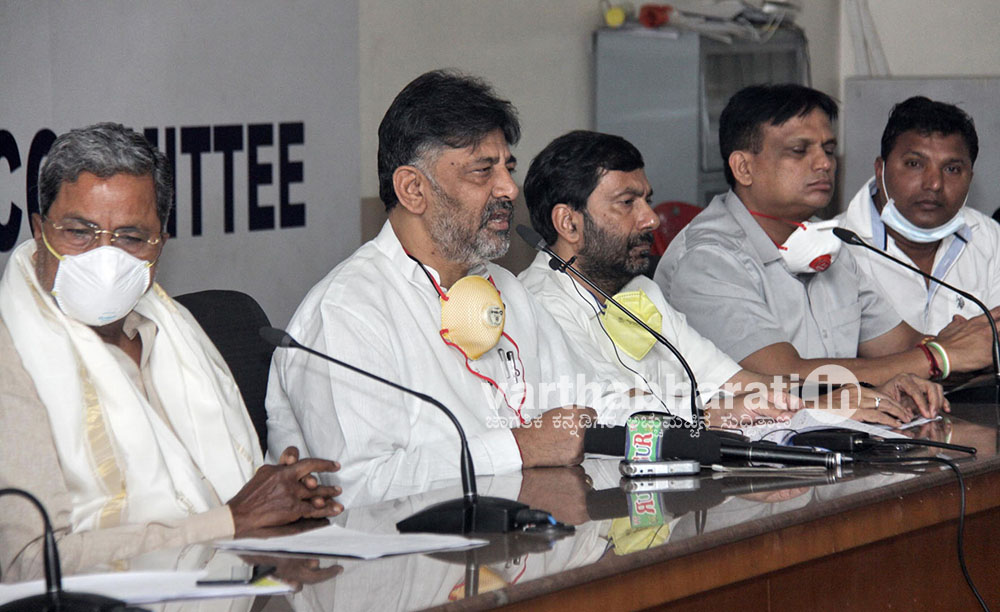 ಕೊರೋನ ನಿಯಂತ್ರಣಕ್ಕಾಗಿ ಕಾಂಗ್ರೆಸ್ ಶಾಸಕರಿಂದ ತಲಾ ಒಂದು ಲಕ್ಷ ರೂ. ದೇಣಿಗೆ: ಕೆಪಿಸಿಸಿ ಅಧ್ಯಕ್ಷ ಡಿಕೆಶಿ