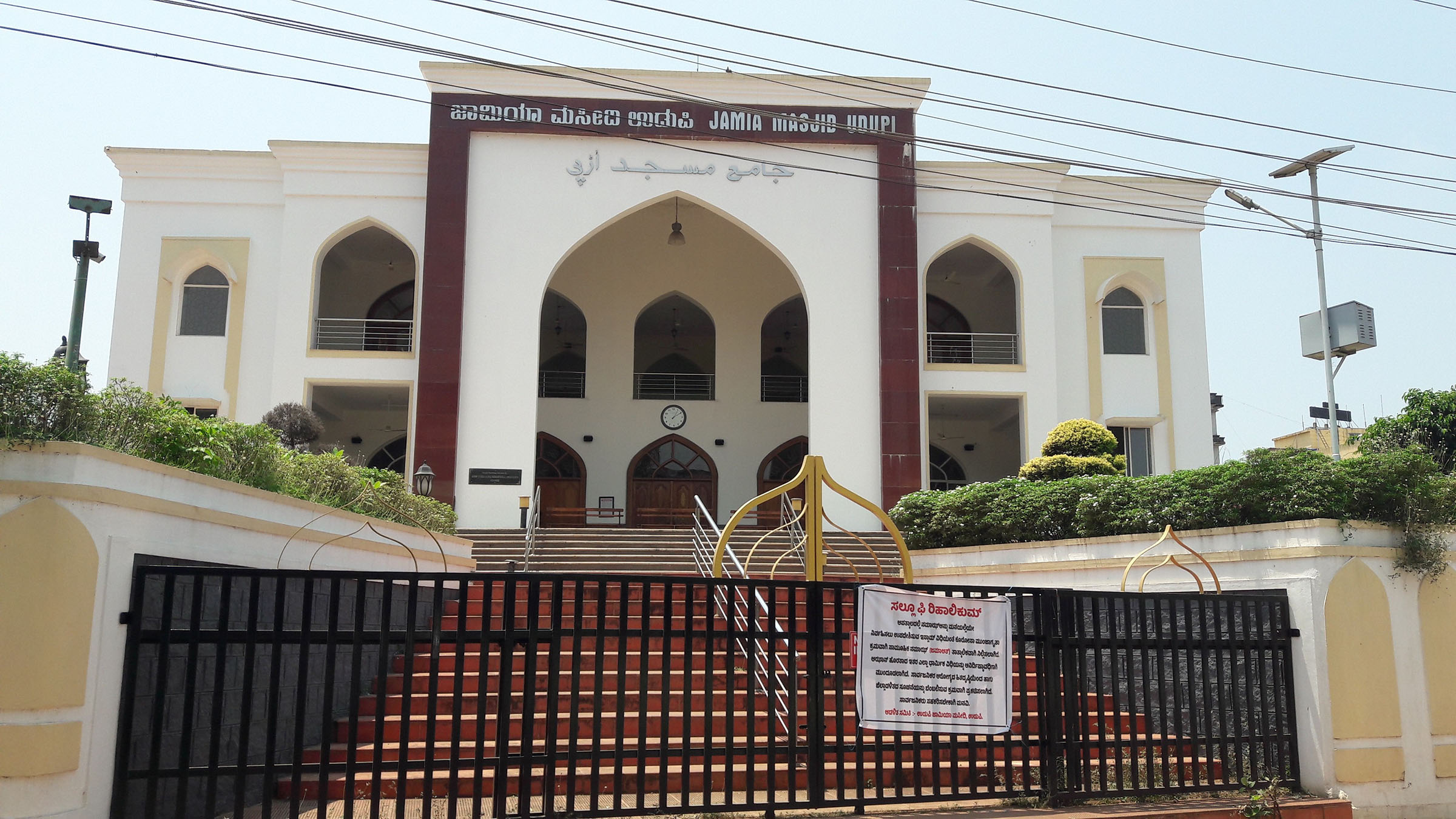 ಕೊರೋನ ಭೀತಿ: ನಡೆಯದ ಜುಮಾ ನಮಾಝ್