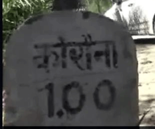 ಕೊರೋನ: ಈ ಗ್ರಾಮದ ಜನರ ವಿಚಿತ್ರ ಸಮಸ್ಯೆ ಏನು ಗೊತ್ತೇ?